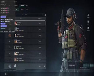 奥丁魔盒469build188